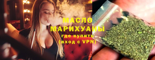 MDMA Волосово