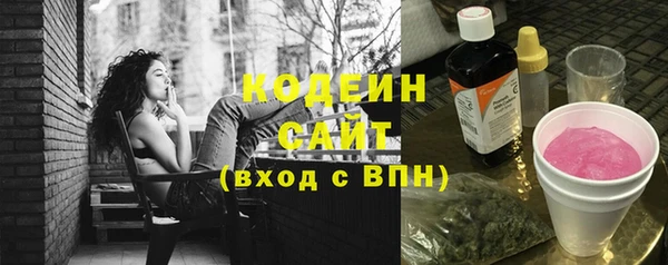 MDMA Волосово